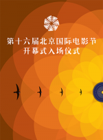亚洲三级网
